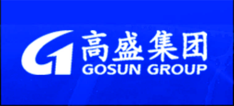 高盛集團